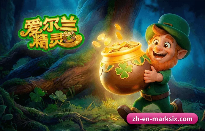 算法驱动 - 深耕下一代数字体育科技基础设施,以高精度指标与极简产品交互,为受众打造权威专业的数据工作台。